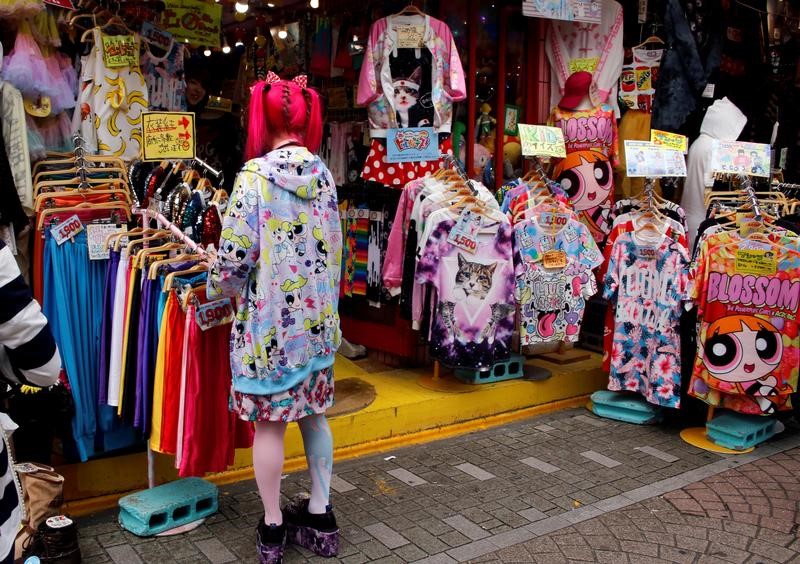 Japan Consumer Prices Stop Falling for First Time in 13 Months