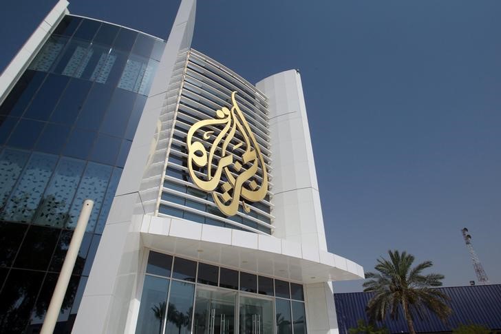 &copy; Reuters.  Al Jazeera faz parceria com Bloomberg para expandir cobertura de negócios