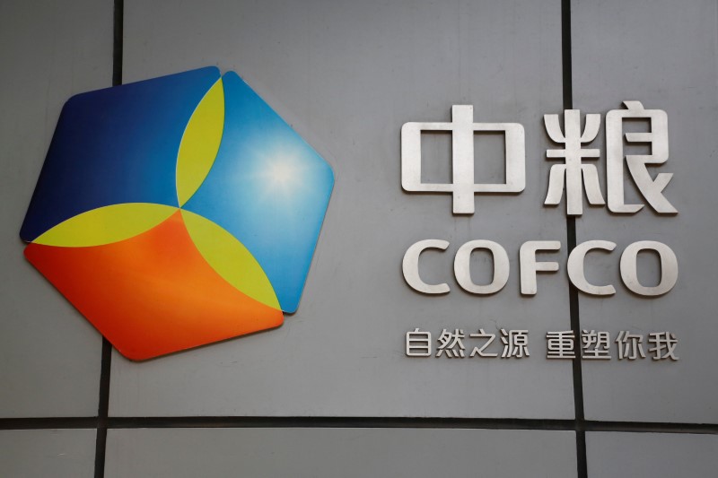 &copy; Reuters.  Gigante do setor de grãos, chinesa Cofco avalia venda da Nidera, dizem fontes