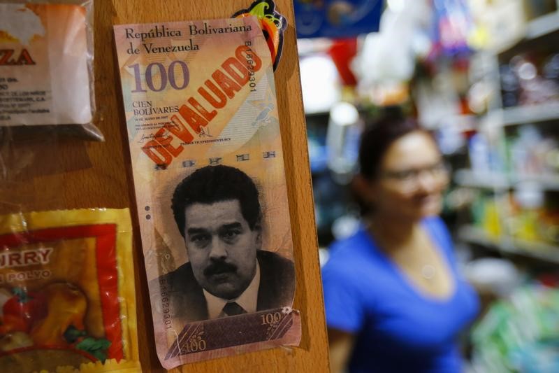 &copy; Reuters.  США ужесточили санкции против Венесуэлы