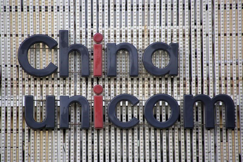 &copy; Reuters.  Grupo de telecomunicações Unicom impulsiona mercados chineses