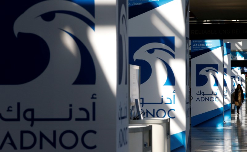 &copy; Reuters.  “أدنوك” تُنجز أكبر اكتتاب عام أولي في سوق أبوظبي للأوراق المالية