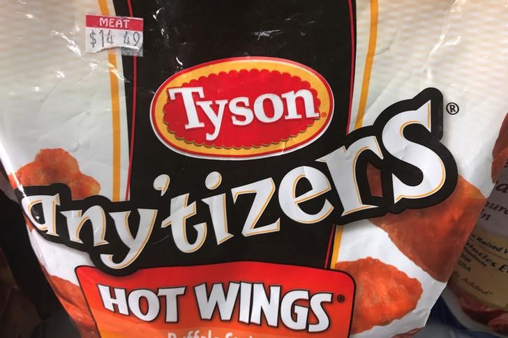Tyson Foods tops revenue estimates on strong consumer demand for protein