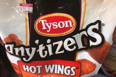 Tyson Foods plans to sell Chinese poultry business – Reuters