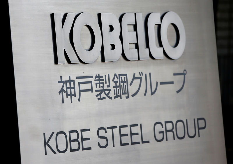 &copy; Reuters.  Kobe Steel nombra nuevo presidente tras escándalo de falsificación de datos