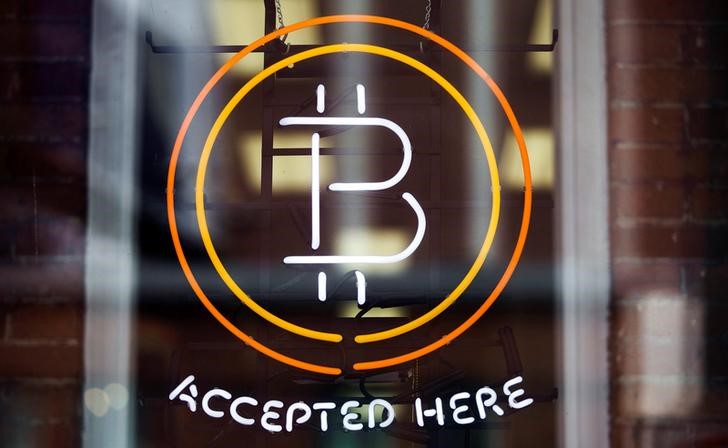 Bitcoin Eases After Rising Above $11,000 Level