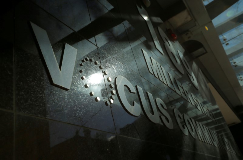 &copy; Reuters.  Australia's Vocus Group gets $2.1 bln offer from AGL Energy