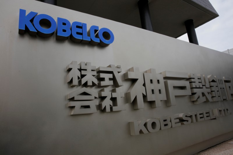 &copy; Reuters.  BRIEF-Kobe Steel says lawsuit regarding metal products price disputes in Canada