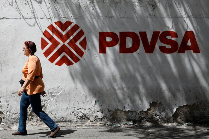 &copy; Reuters.  Conoco confisca produtos da PDVSA em refinaria em Curaçao