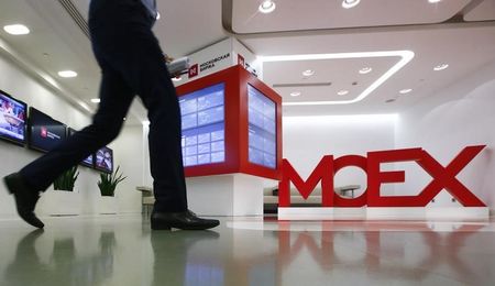 Мосбиржа запускает торги фьючерсами на акции немецкого фонда DAX