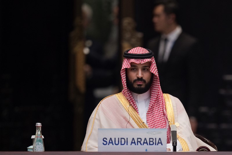 Разрыв отношений между Саудовской Аравией и США: новости к утру 9 июня