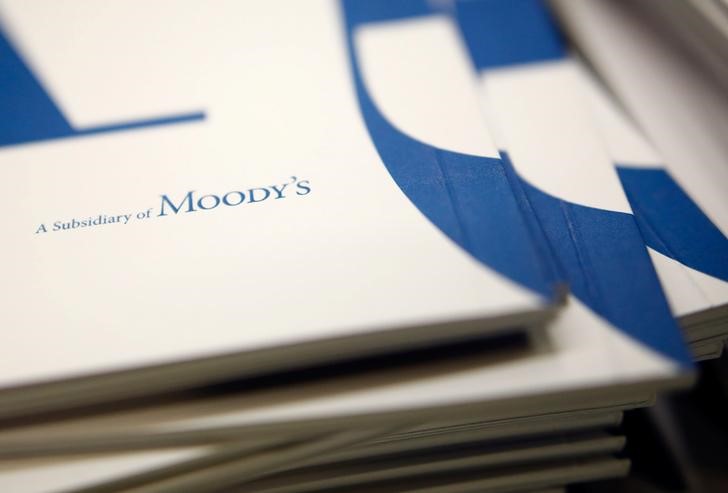 Сообщение Moody's о дефолте в России: новости к утру 28 июня