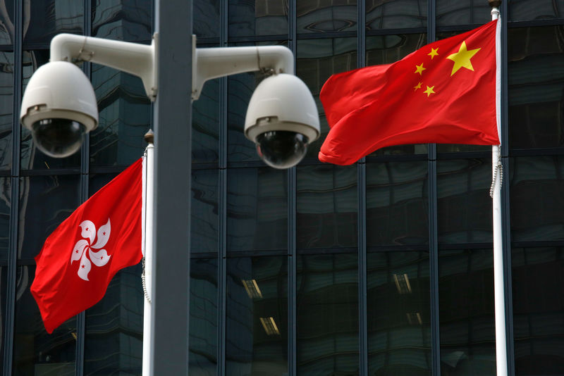 &copy; Reuters.  Hong Kong Amends Extradition Bill Seen as Eroding Autonomy