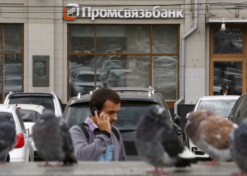 &copy; Reuters.  ВТБ считает нецелесообразной передачу "Промсвязьбанку" капитала вместе с кредитами ОПК