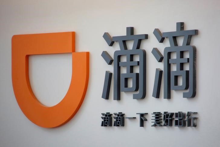 &copy; Reuters.  China&#39;s Didi to relaunch Hitch service in November