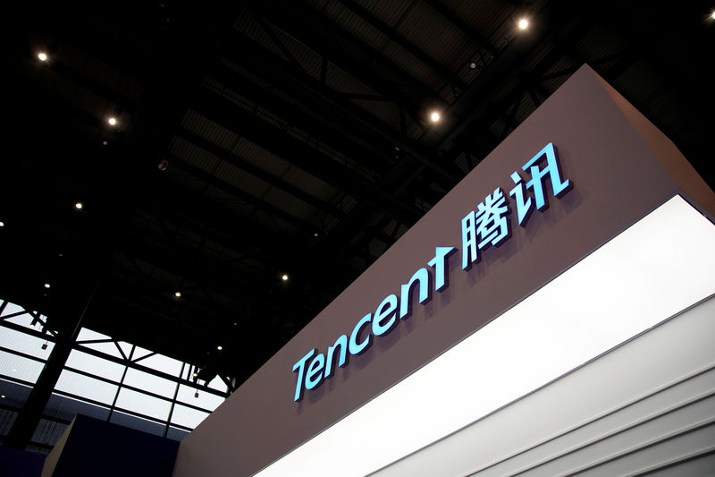 Tencent Falls as Chinese Media Calls Online Gaming 