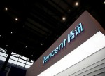 Tencent raportoi 15 % liikevaihdon kasvun toisella neljänneksellä, pelit johtavat tulosta