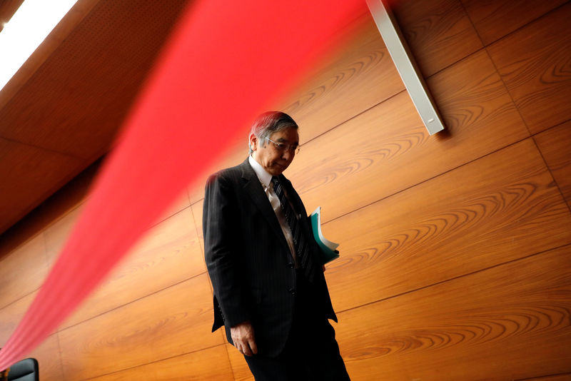 &copy; Reuters.  Presidente diz que BC do Japão precisará eventualmente normalizar política monetária