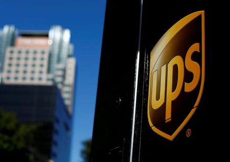 UPS 1분기 수익, 매출 감소에도 불구하고 예상치를 상회하는 실적 달성