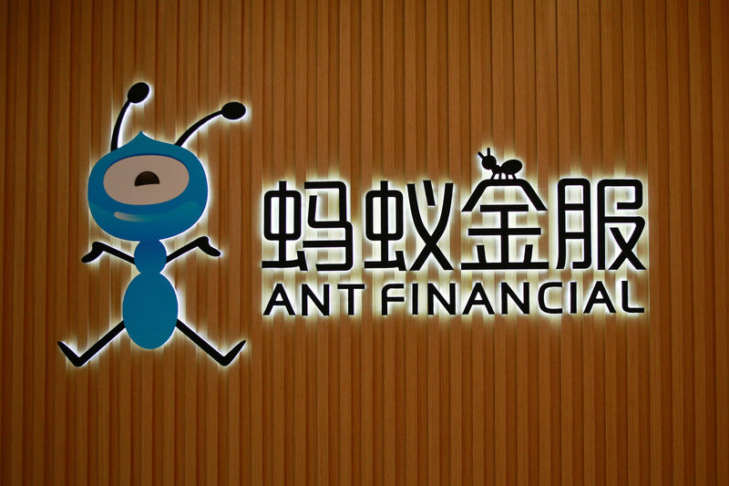 Ant Financial in talks to buy UK payments firm WorldFirst - Sky News