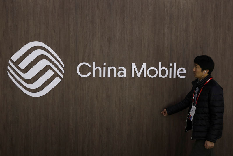 Trump avança para bloquear China Mobile nos EUA por questões segurança
