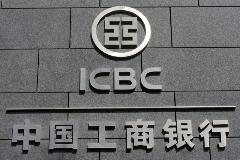 &copy; Reuters.  Çin'in en büyük bankası ICBC karını yüzde 9,9 artırdı