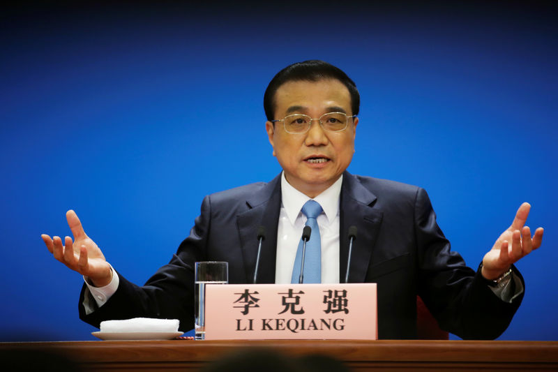 &copy; Reuters.  Çin Başbakanı Li:  Zorunlu karşılık oranları uygun zamanda indirilecek