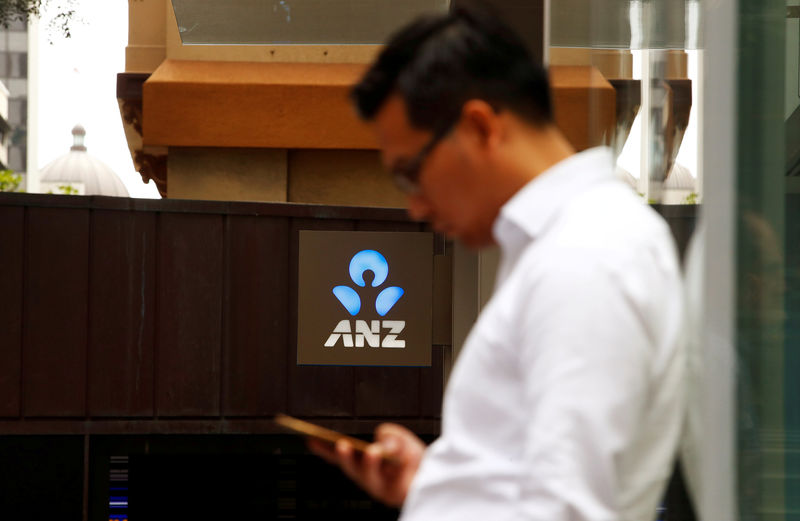 &copy; Reuters.  بنك ANZ يتوقع موعد بدء دورة خفض أسعار الفائدة الاسترالية