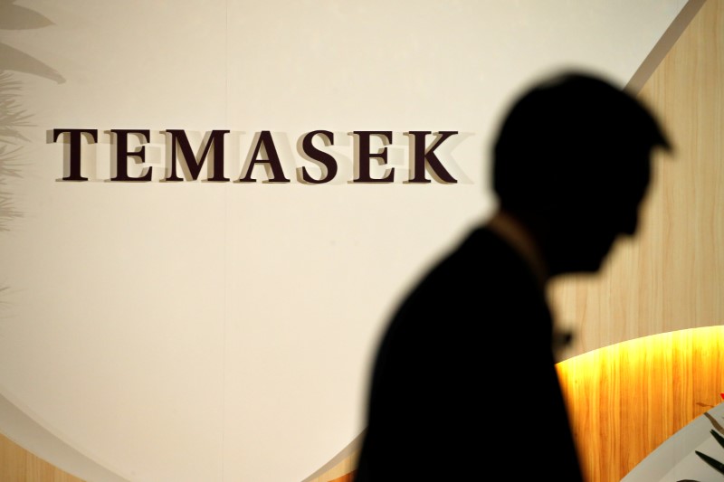 © Bloomberg. Temasek Holdings Pte.