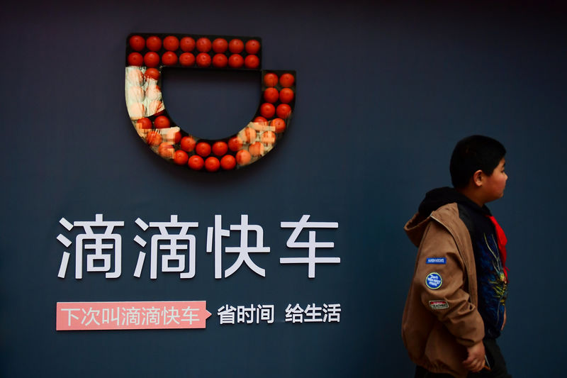 &copy; Reuters.  China&#39;s Didi to launch Japan food delivery service from April