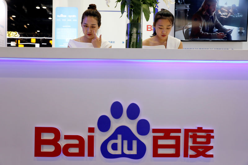 Baidu и Geely создадут компанию по выпуску электромобилей