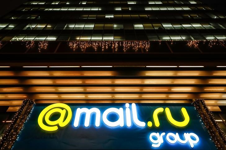 &copy; Reuters.  Холдинг USM Усманова перестанет быть единоличной контролирующей стороной Mail.Ru Group