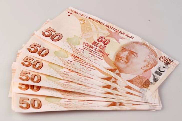 Commerzbank, Türk lirasında değer kaybının devam etmesini bekliyor