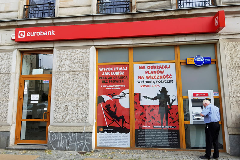 &copy; Reuters.  Ι. Γιαννακλής (Eurobank): Πώς μπορούν να μειωθούν οι προμήθειες των τραπεζών