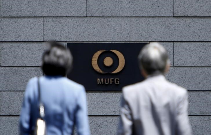 &copy; Reuters.  بنك MUFG يكشف عن توقعاته لتحركات الجنيه الاسترليني المقبلة