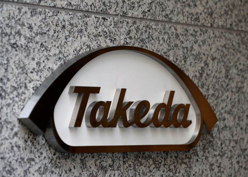 &copy; Reuters.  Takeda proposes sale of Shire drug to gain European approval
