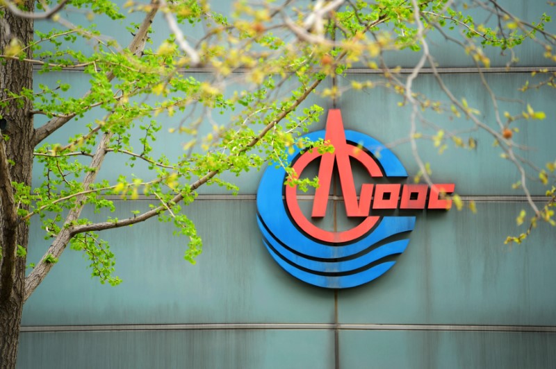 EUA colocam chinesa CNOOC em lista de empresas que ameaçam segurança nacional