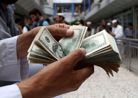 عاجل: رسميا المركزي المصري يخفض الجنيه لـ19.257