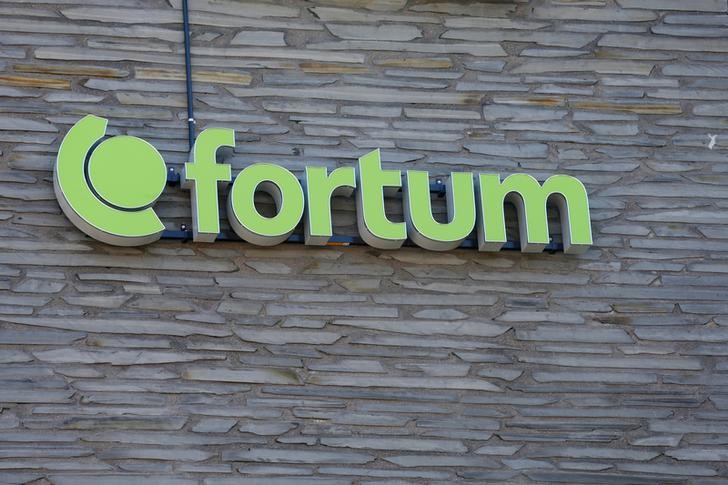Fortum och Studsvik i nytt samarbete – undersöker möjligheterna för ny kärnkraft utanför Nyköping