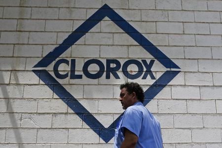 Clorox shares could rally, argues DA Davidson analyst
