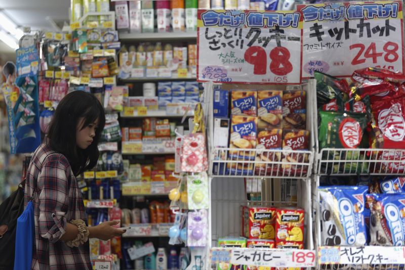 &copy; Reuters.  Дефляция в годовом выражении в Японии в августе ускорилась до 0,5%