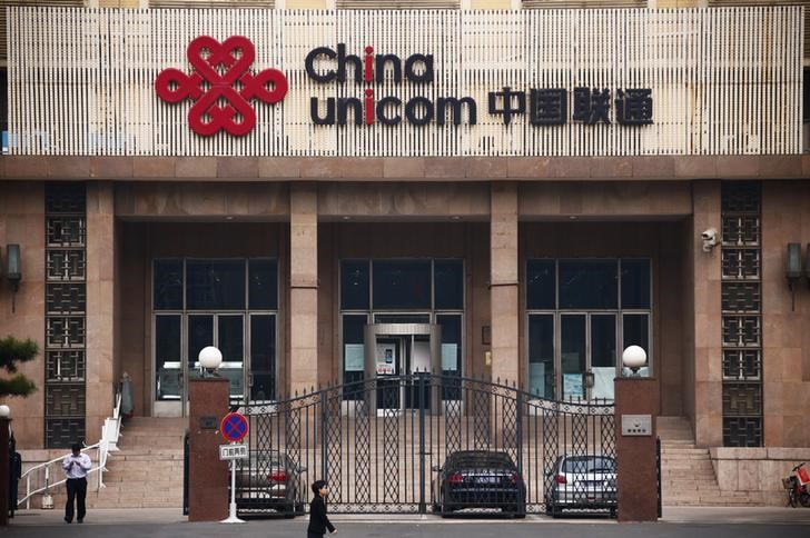 &copy; Reuters.  Acciones de China Unicom suben fuertemente tras vuelta a bolsa de Hong Kong