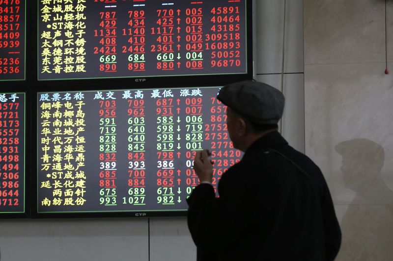 Asian Stocks Up, Investors Mull PBOC Economic Measures