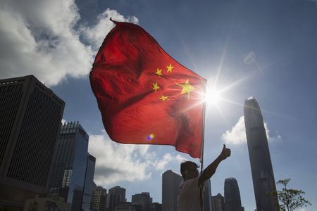 Ações chinesas podem disparar 40% com novas medidas de reforma - Goldman
