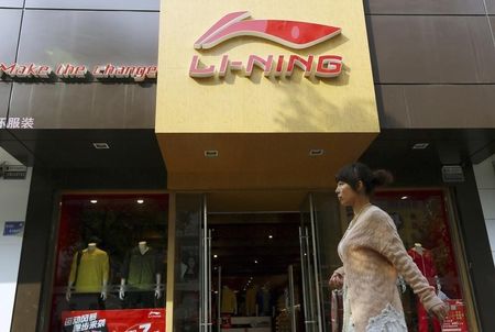 Li Ning shares surge on report of going private
