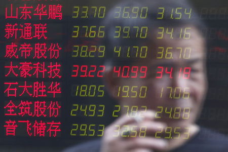 Asian stocks hit by rate-cut uncertainty, middling China GDP; Nikkei rises