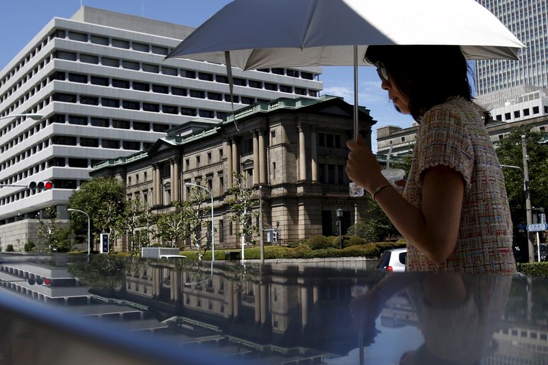&copy; Reuters.  VIRUS-TICKER-Insider - Japans Notenbank erwägt Schritte zur Stützung von Firmen