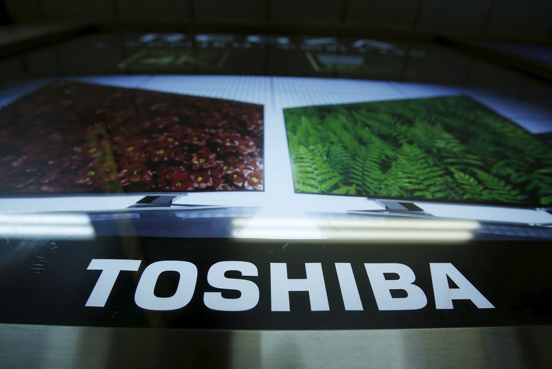 &copy; Reuters.  Toshiba снова может перенести публикацию квартальной финотчетности