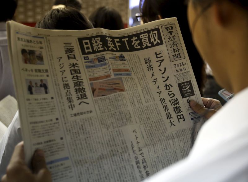 &copy; Reuters.  Nikkei ganha aprovação antitruste dos EUA para aquisição do Financial Times