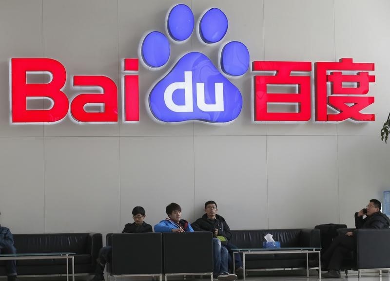 Baidu’s HK shares fall 5% as Q4 earnings underwhelm